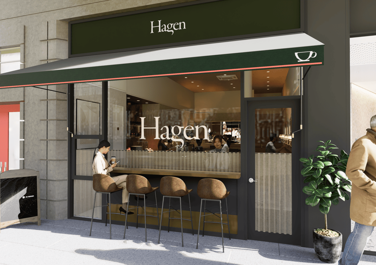 Hagen